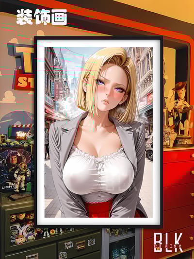 【週邊】巴洛克－七龍珠 羞澀18號 裝飾畫＆冰箱貼1