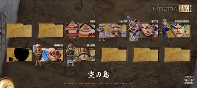 【海賊王】YZ工作室-偉大航路 空島篇 053 山迪亞戰士 螳螂卡馬奇力3