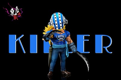 【海賊王】A+研究所-鬼島決戰 第八彈 基拉2