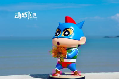 【蠟筆小新】動感光波工作室-動感超人小新7