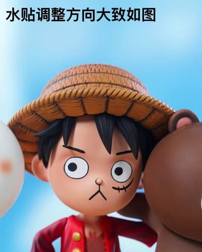 【海賊王】eve studio-Q版路飛熊兔9