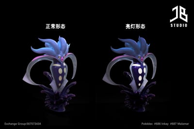 【寶可夢】JB Studio-圖鑑系列 進化組 好啦魷 烏賊王3