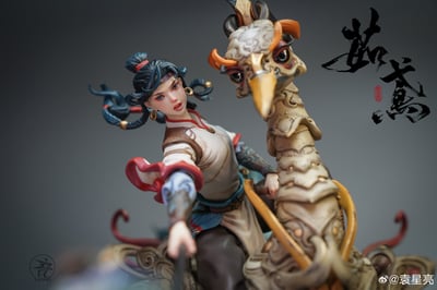 【原創授權】袁星亮-魚將行系列 茹鳶 逸彩版4