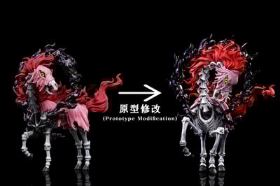 【海賊王】A+研究所-未來島企劃 五老星 納斯壽郎聖 馬骨型態3