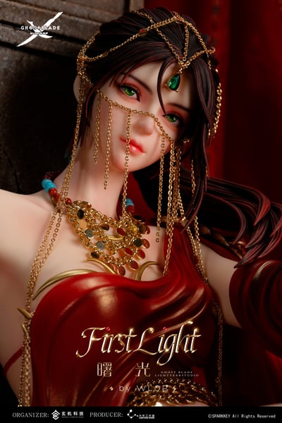 【正版授權】光年工作室-鬼刀 風曳 曙光6