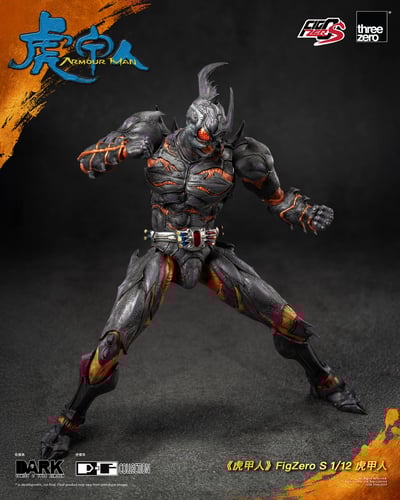 【正版授權】Threezero-FigZero S 虎甲人 3Z08290W09