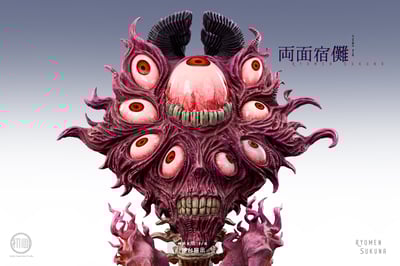 【咒術迴戰】初心工作室-初心 詛咒之王 宿儺6