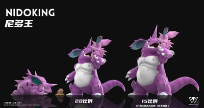 【寶可夢】玩得Wonder studio-尼多王進化組2