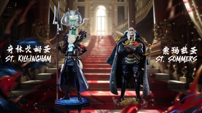 【海賊王】Black studio 小黑工作室-私定系列補全 神之騎士團 第二彈 麒麟戈姆聖 索瑪茲聖1