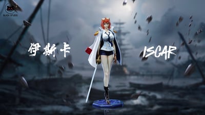 【海賊王】Black studio 小黑工作室-海軍系列補全共鳴 第二十五彈 伊斯卡 杜鵑4