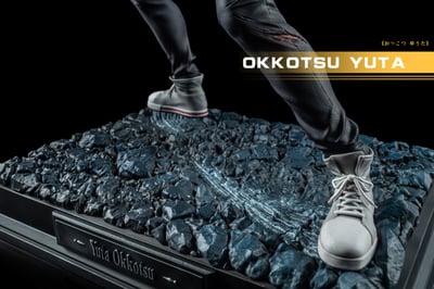 【咒術迴戰】幻影-studio-共鳴001 乙骨憂太 Okkotsu Yuta4