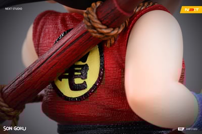 【七龍珠】next-studio-七龍珠系列 第一彈 小悟空5