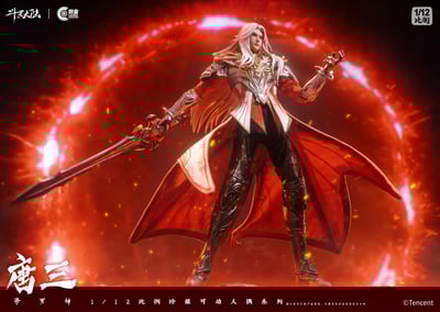 【正版授權】朗宙CosmicCreations-鬥羅大陸 唐三修羅神 可動人偶18