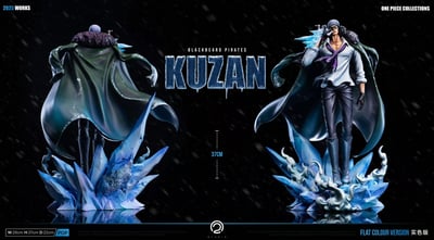 【海賊王】C2-Studio-四皇黑鬍子海賊團 第二彈 黑鬍子海賊團 10號船船長 青稚2