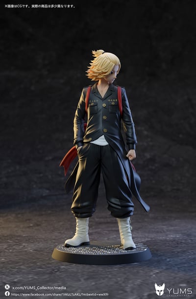 【東京復仇者】YUMS-Collectors-Tokyo Revengers Mikey16