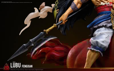 【正版授權】Dash Youngster Studio-終末的女武神 中華最強的武人 呂布奉先5