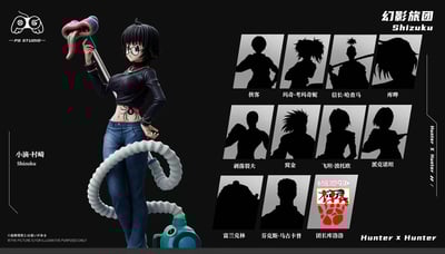 【全職獵人】PG studio-幻影軍團 小滴 俠客（海外現貨）6