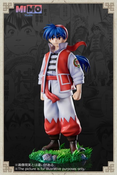 【中華一番】Mimo工作室-中華小當家 劉昴星3