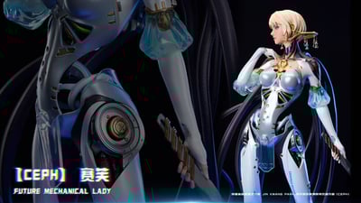 【正版授權】翼次方 x 北極星-CEPC 賽芙2