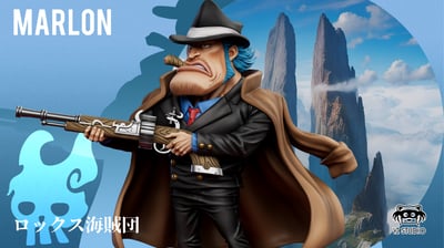 【海賊王】YZ工作室－神之谷大戰 第14彈 洛克斯海賊團 馬隆1