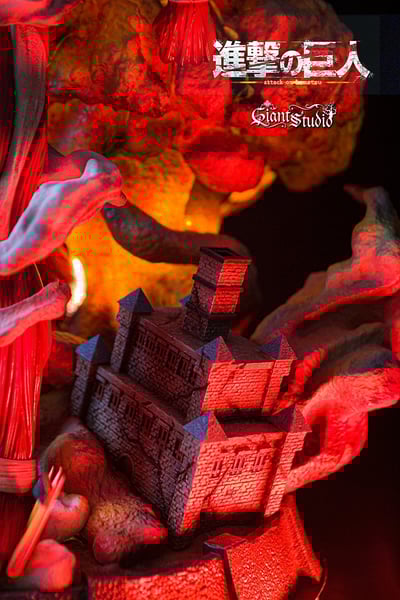 【進擊的巨人】Giant Studio-進擊的巨人 005 核爆名場面 超大巨人（海外現貨）6