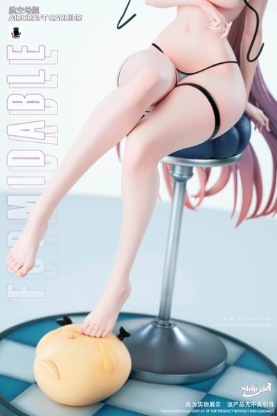 【碧藍航線】Ship girl-可畏3