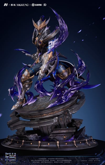 【正版授權】PIJI否極x模坑-王者榮耀「破滅刃鋒-鎧」典藏雕像1