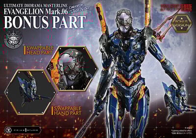 【正版授權】Prime 1 Statue-新世紀福音戰士 EVA Mark.0610