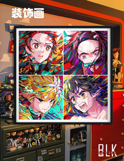 【週邊】巴洛克-炫彩鬼滅四小隻鬼滅之刃無限城篇炭治郎彌豆子善逸伊之助動漫裝飾畫 冰箱貼1