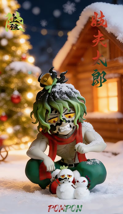 【鬼滅之刃】PomPon Studio－上弦六 聖誕組 堕姬＆妓夫太郎3