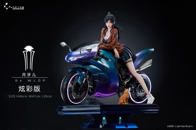 【正版授權】光年工作室-雲蟲 月牙兒20