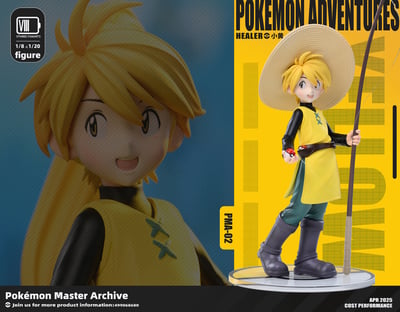 【寶可夢】V3 FANARTS-特別篇訓練師圖鑑系列 第二彈 小黃·代·常盤丁香1