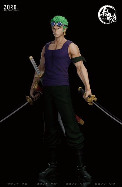 【海賊王】拾憶工作室-啟航系列 第4彈 空島索隆2