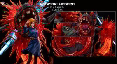 【咒術迴戰】塵境工作室-咒術迴戰 第三彈 野薔薇·咒力全開1