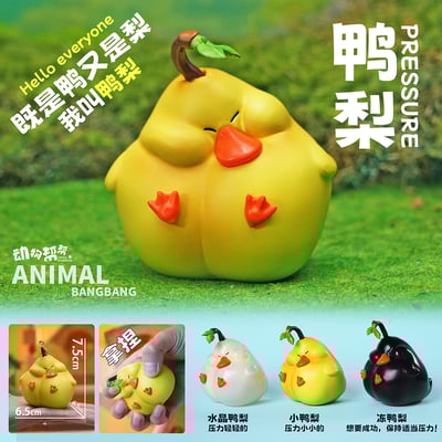 【原創授權】傑刻動漫 x 動物幫-農場系列 小小鴨梨沒有壓力1