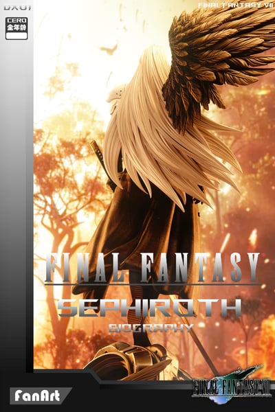 【最終幻想】FanArt-薩菲羅斯改版4
