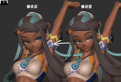 【寶可夢】精寶工作室 JB Studio－人物系列 水舟道館館主 露璃娜3