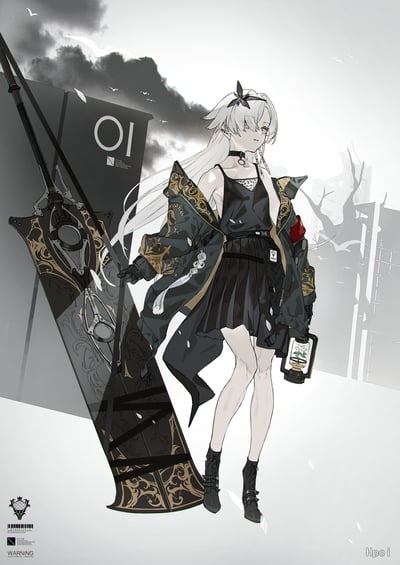 【正版授權】VKEND-花摘15