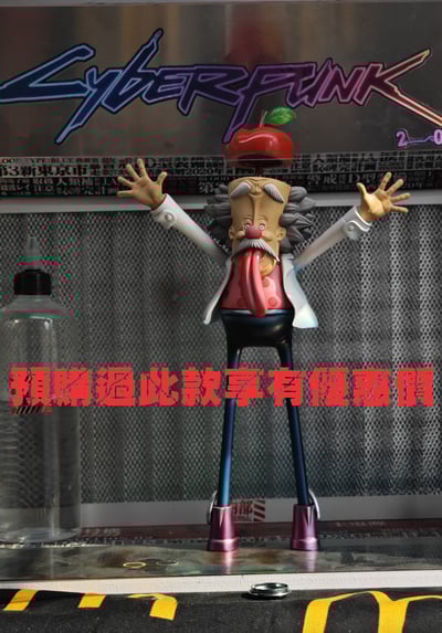 【海賊王】龍虎Studio-貝加龐克團 第二彈 班克一號「正」釋迦4