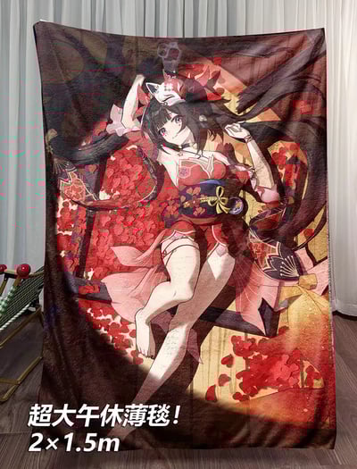 【週邊】千鳥社-星穹鐵道花火午睡毯地毯裝飾畫1