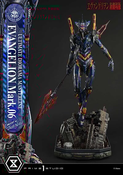 【正版授權】Prime 1 Statue-新世紀福音戰士 EVA Mark.069
