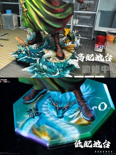 【海賊王】BFB.studio-抗刀索隆5