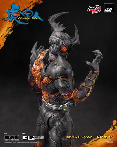 【正版授權】Threezero-FigZero S 虎甲人 3Z08290W04