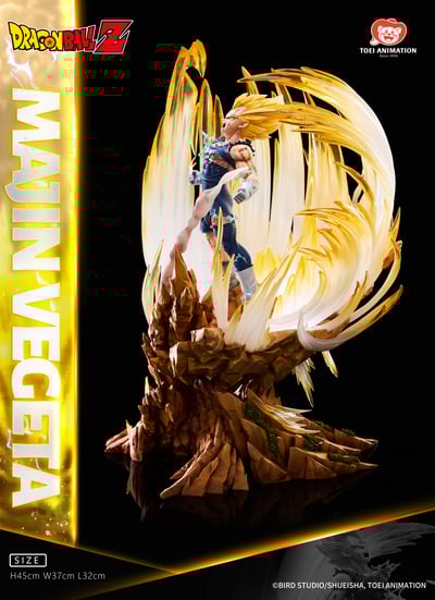 【正版授權】上海東映動畫-七龍珠Z 魔人貝吉塔6