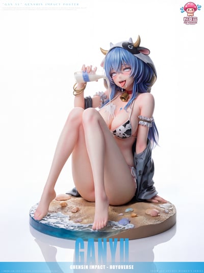 【原神】粉蘑菇工作室－甘雨・椰奶海風9