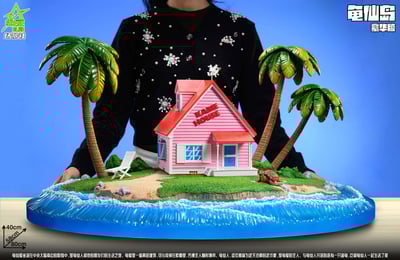 【七龍珠】場景社SCENE CLUB-龜仙島龜屋 場景雕像1