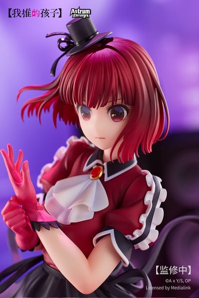 【正版授權】AstrumDesign-我推的孩子 有馬加奈 B小町Ver.13