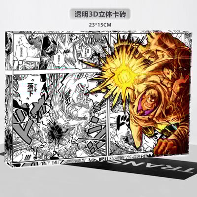 【週邊】阿喵畫社-卡普重拳名場面1