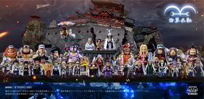 【海賊王】YZ工作室-海軍系列共鳴 第36彈 海軍本部中將 雷德王3