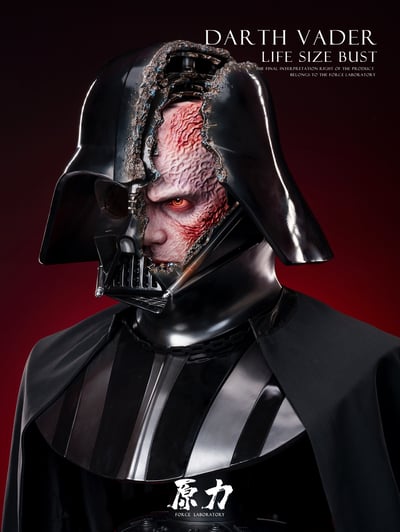 【星際大戰】原力實驗室－Darth Vader Life Size Bust 等身胸像4